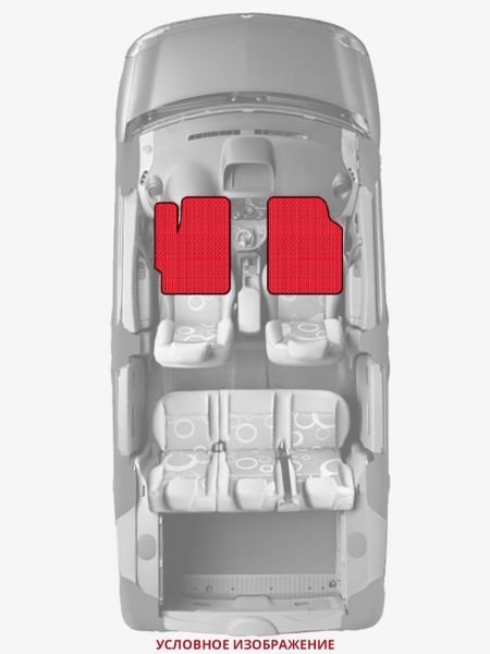 ЭВА коврики «Queen Lux» передние для Honda Accord (5G)